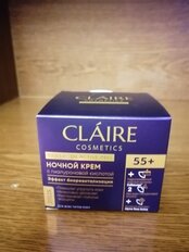 Крем для лица, Claire Cosmetics, Collagen Active Pro, ночной, 55+, 50 мл - фото 8 от пользователя