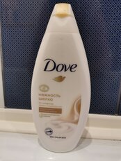 Гель для душа Dove, Питательный уход, 250 мл, с драгоценными маслами - фото 9 от пользователя