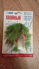 Сбор трав для бани и сауны OBSI, Здоровый пар №11 Хвойный, БМ059 - фото 2 от пользователя