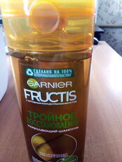 Шампунь Fructis, Тройное восстановление, для всех типов волос, 250 мл - фото 6 от пользователя