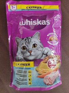 Корм для животных Whiskas, 350 г, для стерилизованных кошек 1+, сухой, курица, подушечки, коробка, 10139171 - фото 4 от пользователя