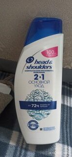 Шампунь бальзам-ополаскиватель Head &amp; Shoulders, 2в1 Основной уход, против перхоти, 600 мл - фото 3 от пользователя