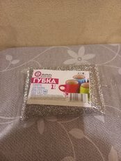 Губка для тефлоновой посуды, в оплетке, Марья Искусница, в ассортименте - фото 3 от пользователя