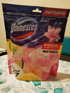 Подвеска для унитаза Domestos, Свежесть лайма и Ледяная магнолия, 5 шт, 55 г, Power 5 - фото 7 от пользователя