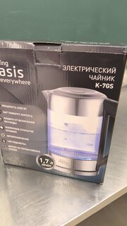 Чайник электрический Oasis, K-7GS, серебристый, 1.7 л, 2200 Вт, скрытый нагревательный элемент, стекло - фото 1 от пользователя