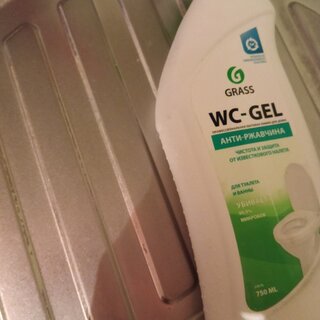 Чистящее средство для сантехники, Grass, WC-gel, гель, 750 мл - фото 3 от пользователя