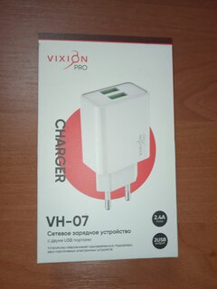 Зарядное устройство Vixion, VH-07, 2 разъема, 2.4 А, белое, GS-00028953 - фото 9 от пользователя