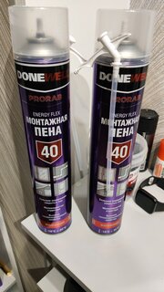 Пена монтажная KUDO, Donewell ENERGY FLEX 40, бытовая, 40 л, 1 л, всесезонная, DPH10U40 - фото 1 от пользователя