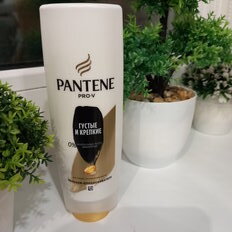 Бальзам-ополаскиватель для тонких волос, Pantene Pro-V, Густые и крепкие, 200 мл - фото 3 от пользователя