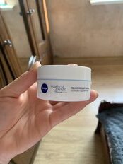 Крем для лица, Nivea, Make-up Expert 2в1, увлажняющий, для нормальной кожи, 50 мл - фото 5 от пользователя