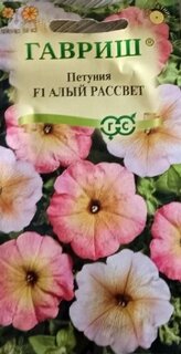Семена Цветы, Петуния, Алый рассвет F1, Цветочная коллекция, многоцветковая, гранулы, пробирка, смесь, цветная упаковка, Гавриш - фото 5 от пользователя