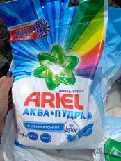 Стиральный порошок Ariel, 3 кг, автомат, для цветного белья, Ленор Эффект Воздушная свежесть - фото 6 от пользователя