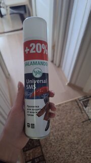Пропитка для обуви Salamander Professional Universal, 250 мл - фото 4 от пользователя