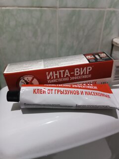 Родентицид Инта-вир, от грызунов и насекомых, в тубе, клей, 135 г - фото 3 от пользователя