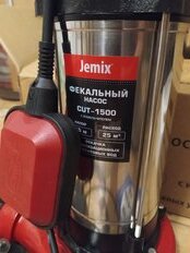 Насос фекальный, Jemix, 1500 Вт, глубина погружения 3 м, максимальный напор 15 м, 24.9 м³/ч, CUT-1500 - фото 2 от пользователя