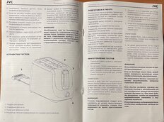 Тостер JVC, JK-TS622, пластик, 700 Вт, 2 тоста, механический, белый - фото 4 от пользователя