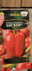 Семена Перец сладкий, Биг Бой, 20 шт, цветная упаковка, Аэлита - фото 4 от пользователя