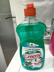 Средство для мытья посуды Clean&amp;Green, Greeny Light, 500 мл, Алоэ вера - фото 5 от пользователя