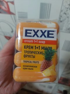 Крем-мыло косметическое Exxe, 1+1 Тропические фрукты, 4 шт, 75 г - фото 5 от пользователя