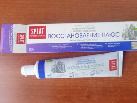 Зубная паста Splat, Восстановление плюс, 80 мл - фото 5 от пользователя