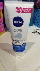 Гель для умывания Nivea, Care, очищающий, 225 мл - фото 2 от пользователя