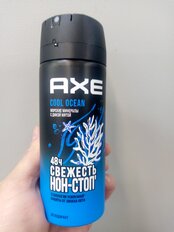 Дезодорант Axe, Свежесть океана, для мужчин, спрей, 150 мл - фото 9 от пользователя