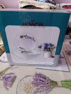 Сервиз столовый стеклокерамика, 13 предметов, на 6 персон, Jewel, Сорренто, ПС0078-58 - фото 6 от пользователя