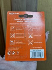 Батарейка TDM Electric, ААА (LR03, 24A), Alkaline, щелочная, 1.5 В, блистер, 4 шт, SQ1702-0006 - фото 9 от пользователя