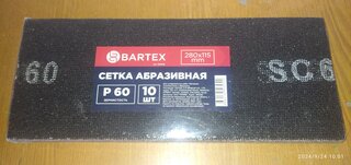 Сетка абразивная Р60, 115х280 мм, 10 шт, Bartex, 0304115 - фото 1 от пользователя