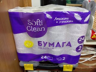 Туалетная бумага Softi Clean, 2 слоя, 24 шт, 15.31 м, с втулкой, белая - фото 7 от пользователя