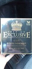 1 от пользователя