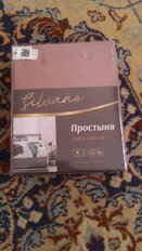 Пододеяльник 2-спальный, 175 х 215 см, 100% хлопок, поплин, шоколадный, Silvano, Марципан, 300008 - фото 9 от пользователя