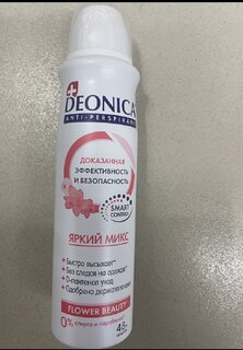 Дезодорант Deonica, Яркий микс, для женщин, спрей, 150 мл - фото 5 от пользователя