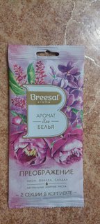 Аромасаше Breesal, Преображение, аромат для белья, SAC025.03 - фото 4 от пользователя