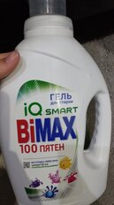 Гель для стирки BiMAX, 1.3 л, универсальный, 100 пятен - фото 5 от пользователя