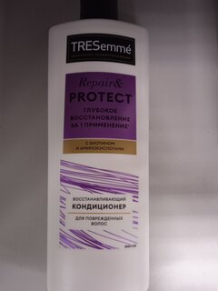 Набор подарочный для женщин, TRESemme, Beauty-full Volume, шампунь + кондиционер - фото 1 от пользователя