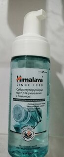 Мусс для умывания Himalaya, для жирной и комбинированной кожи, очищающий с лимоном, 150 мл - фото 2 от пользователя