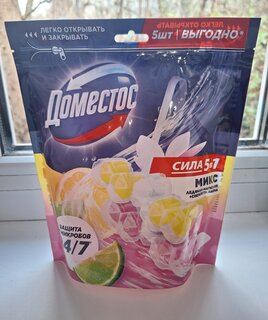 Подвеска для унитаза Domestos, Свежесть лайма и Ледяная магнолия, 5 шт, 55 г, Power 5 - фото 3 от пользователя