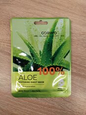 Маска для лица, Corimo, Восстановление, тканевая, 22 г, 100% Aloe - фото 3 от пользователя