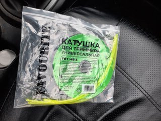 Катушка для триммера Favourite, FBT M8-3 - фото 3 от пользователя