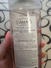 Гель для душа Camay, Botanicals Цветы граната, 250 мл - фото 3 от пользователя