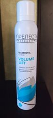 Сухой шампунь Прелесть Professional, Volume Lift, для всех типов волос, 200 мл - фото 2 от пользователя