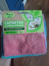 Салфетка бытовая для уборки, микрофибра, 32х32 см, 2 шт, в ассортименте, House Lux, №2, 72482 - фото 4 от пользователя