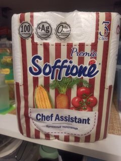 Полотенце бумажное 3 слоя, 2 рулона, белое, Soffione, Premio, 10901073 - фото 3 от пользователя