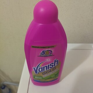 Чистящее средство Vanish, Gold 3в1 Extra Hygiene, для чистки ковров, антибактериальное, 450 мл - фото 1 от пользователя