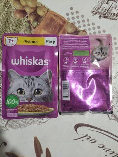 Корм для животных Whiskas, 75 г, для котят, 1-12 месяцев, рагу, курица, пауч, G8480 - фото 4 от пользователя