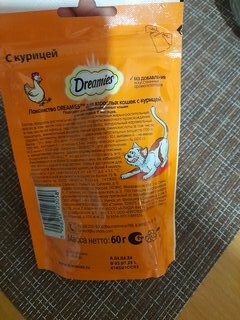 Корм для животных Dreamies, 60 г, для кошек, лакомство, курица, 52351 - фото 9 от пользователя