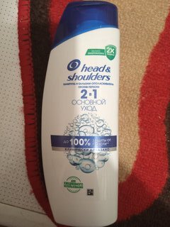 Шампунь Head &amp; Shoulders, 2в1 Основной уход, против перхоти, 200 мл - фото 1 от пользователя