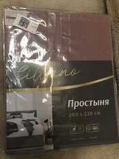 Простыня евро, 200 х 220 см, 100% хлопок, поплин, сухая роза, Silvano, Марципан, 200010 - фото 4 от пользователя
