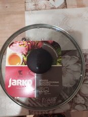 Крышка для посуды стекло, 20 см, Jarko, Гвура, металлический обод, кнопка пластик, КС*GTL20110 - фото 2 от пользователя